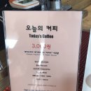 미스틱베이커리 이미지