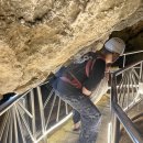 용연동굴 이미지