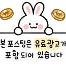 프린트잇왕십리역점 이미지