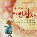 광주 공연일번지 Daum카페