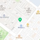 수성동헬스장 정읍시 전북 헬스 PT pt 피티 수성헬스클럽 가격 위치 주차 후기