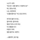 범호농장 네이버블로그