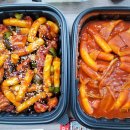 리굼숯불치킨 - 북구 천곡동 | 리굼숯불치킨