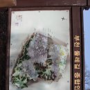 소사청소년수련관3 이미지