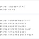 영남대학교 병원 이미지