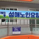 디자인텍 - 무주군 주계로 65 | 디자인텍