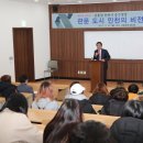 인천가톨릭대학교 이미지