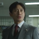 신남수사 이미지