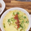 황제갈비 이미지