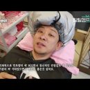 엔비 테라피 이미지