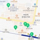 토이스토리 부천역점 이미지