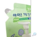 워시월드 이미지