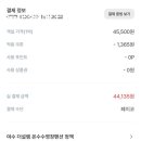 더 설렘 온수 수영장펜션 이미지