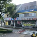 퍼스널컬러를 활용한 셀프메이크업 이미지