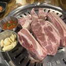 제주고깃집 이미지