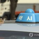 택시승차장 이미지