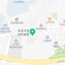 안중농업협동조합오성지점 이미지