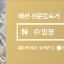 오마카세오사이초밥용산용리단길점 이미지
