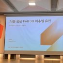 휴먼텔레콤 - 광진구 광나루로56길 85 | 휴먼텔레콤