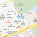 서울 네팔법당 설날(로사르)행사 참가하세요. 이미지