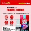 진주 동물약국 이미지