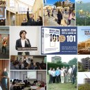 목조주택 설계 및 시공교육 이미지