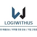 백종원의 예산샌드 이미지