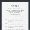 비전디자인 이미지