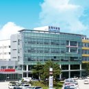 포항의료원 이미지