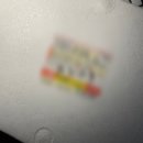 브로PC방 | 건어물 가문어통족 훈제 숏다리 다이어트 캠핑간식 맥주 안주 추천｜건파파