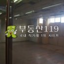 대동그린코아상가 이미지