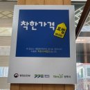 서진한식