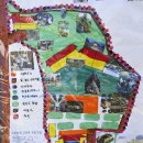 거제치유농업동산 이미지