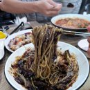 충북 증평 여행 벨포레 근처 현지인 맛집 중식당 춘화루 식사 후기