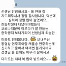 조이피아노음악교습소 이미지