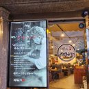 정성순대중동점 이미지