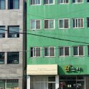 하피앤라브 이미지