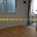 신흥아파트정문 주변 이미지
