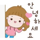 해늘마루 이미지