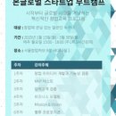 써티스트 이미지