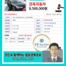봉곡남로-3 네이버블로그