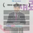 공단9로-L 이미지