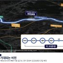 호평동 평내호평역～평동초교 이미지