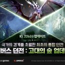 하나웨어 판매관리시스템 이미지