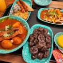 우리할매떡볶이 티스토리