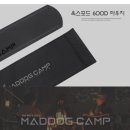 매드 고릴라 이미지