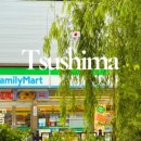 미도할인마트 이미지