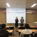 곡성군 농업기술센터 교육관 이미지