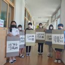 은척초교 이미지