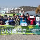 상봉2농장 이미지